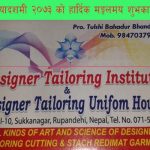 designer-tailoring-ad